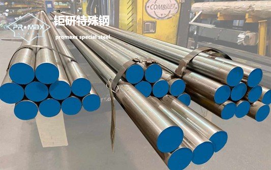 進口模具鋼:瑞典進口模具鋼材